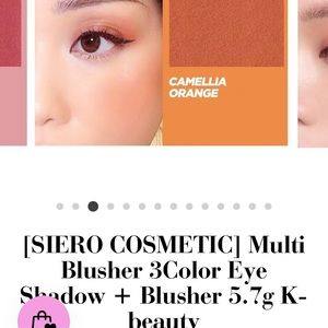 Surround multi blusher‎ for eye and cheek